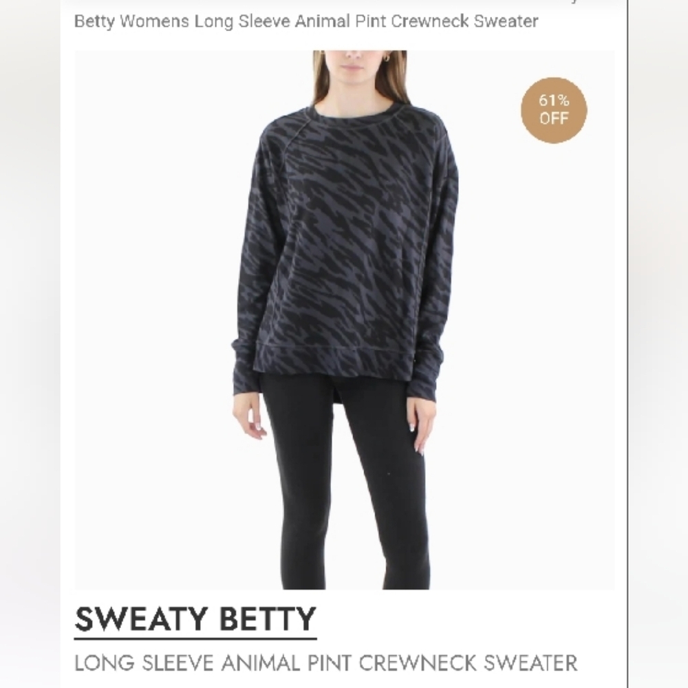Sweaty Betty Long Sleeve Animal Print Crewneck Sweater Size Medium
